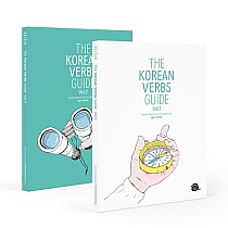 Talk To Me in Korean: Korean Verbs Guide