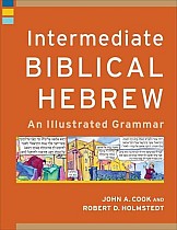 Intermediate Biblical Hebrew