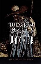 Judaism in Music and Other Essays