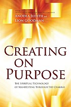 Creating on Purpose