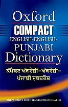 Compact English-English-Punjabi Dictionary