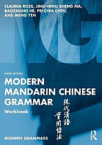 Modern Mandarin Chinese Grammar Workbook