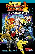 Super Dragon Ball Heroes Universe Mission 1