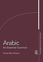 Arabic