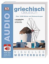 Visuelles Wörterbuch Griechisch Deutsch