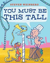 You Must Be This Tall